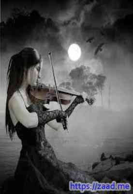 صورة غلاف عازفة الكمان