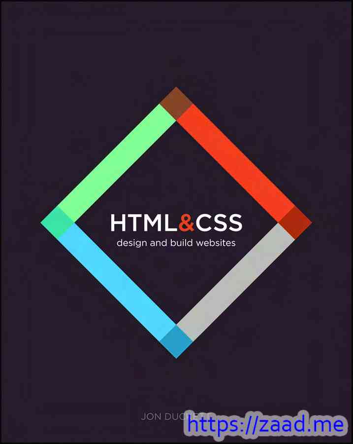 HTML & CSS - كتب متنوعة