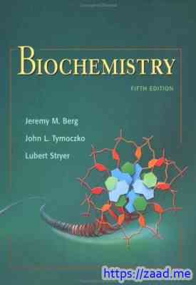 صورة غلاف Dairy Chemistry and Biochemistry