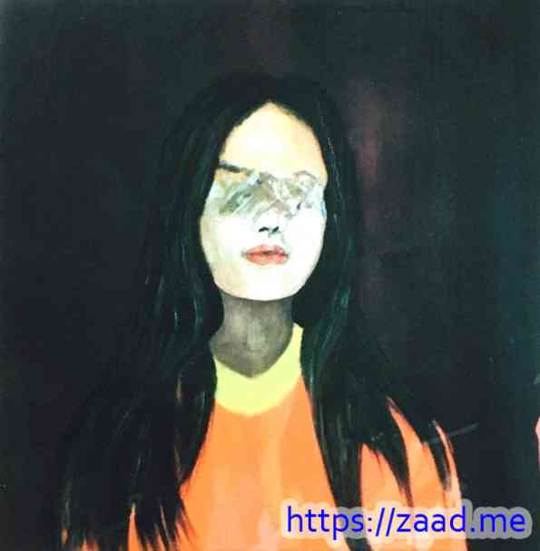 صورة غلاف ظننته حبا